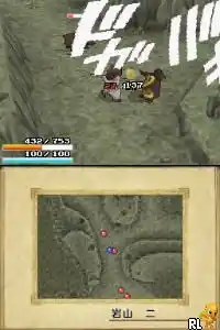 Juushin Enbu DS (Japan)