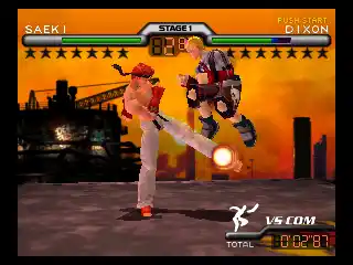 Kakutou Denshou - F-Cup Maniax (Japan)