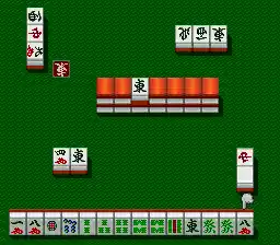 Kikuni Masahiko no Jantoushi Doraou 2 - Kigyou Senshi (Japan)