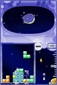 Kimochi yosa Rensa Puzzle - Trion Cube (Japan)