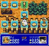 King of Fighters, The - Battle de Paradise (Japan)