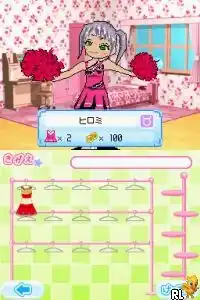 Kirakira Rhythm Collection (Japan) (NDSi Enhanced)