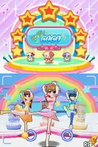 Kirarin Revolution - Atsumete Change! - Cool Kira Coord (Japan)