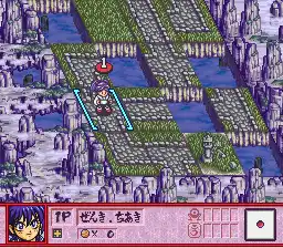 Kishin Douji Zenki - Tenchi Meidou (Japan)