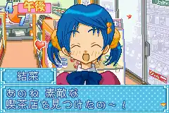 Kiss x Kiss Seirei Gakuen (J)(Caravan)