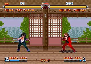 Kunio no Nekketsu School Fighters v1.7