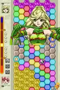 KuruKuru Chameleon DS (Japan)