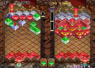 Land Maker (Ver 2.01J 1998/06/01)