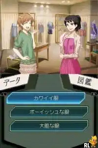 Last Bullet (Japan)