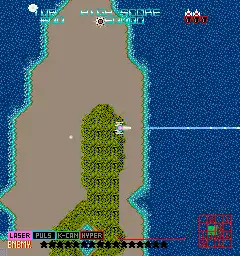 Last Mission (US revision 5)