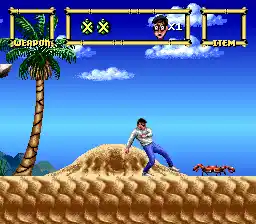 Lester the Unlikely (USA)