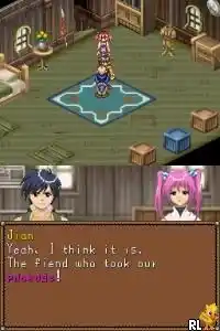 Lunar - Genesis (Europe)