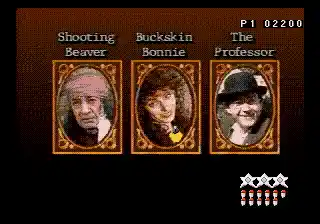 Mad Dog McCree II - The Lost Gold