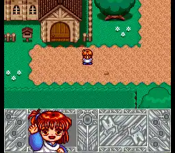 Madou Monogatari - Hanamaru Daiyouchienji (Japan)