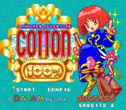 Maerchen Adventure Cotton 100% (Japan)
