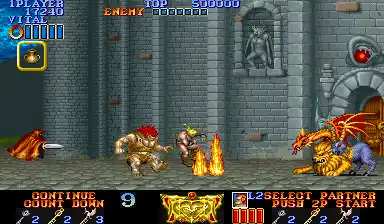 Magic Sword - heroic fantasy (25.07.1990 other country)
