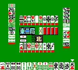 Mahjong Joou (Japan)