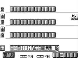Mahjong Touryuumon (J) [M][!]