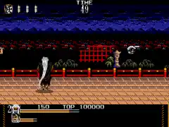 Maou Renjishi (Japan)