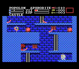 Maze of Galious, The