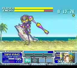 Metal Combat - Falcon's Revenge (USA)