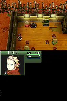 Metal Max 2 - Reloaded (Japan)