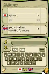 Mind Your Language - Learn Japanese! (Europe) (En,Fr,De,Es,It)