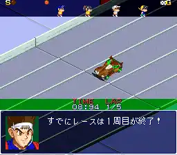 Mini Yonku Shining Scorpion - Let's & Go!! (Japan)