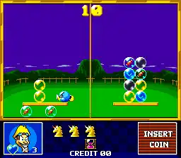 Multi Game '96 (Italy)
