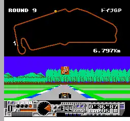 Nakajima Satoru - F-1 Hero (Japan)