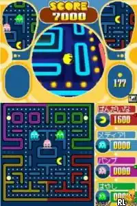 Namco Museum DS (Japan)