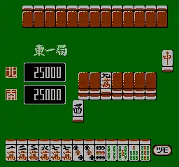 Namcot Mahjong III - Mahjong Tengoku (Japan)