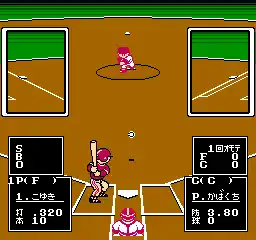 Nantettatte!! Baseball (Japan)