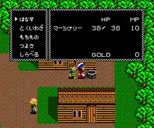 Necros no Yousai (Japan)