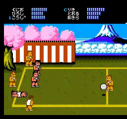 Nekketsu Koukou Dodgeball Bu (Japan)