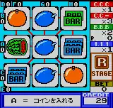 Neo Cherry Master Color - Real Casino Series (World) (En,Ja)