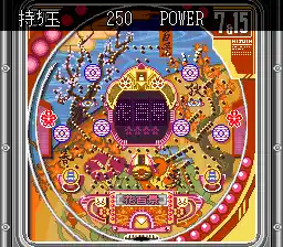 Nishijin Pachinko Monogatari (Japan)