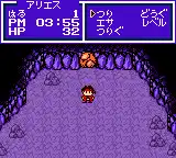 Nushi Tsuri Adventure - Kite no Bouken (Japan)