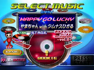 Oha-Studio Dance Dance Revolution (Japan)