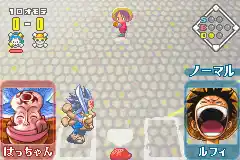 One Piece Going Baseball (J)(Eurasia)