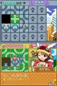 Otogi Juushi Akazukin (Japan)
