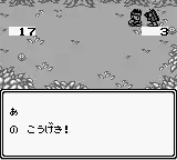 Otogibanashi Taisen (Japan)