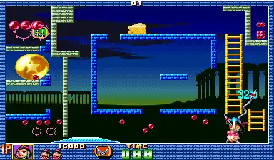 Pang! 3 (950511 Euro, alt)