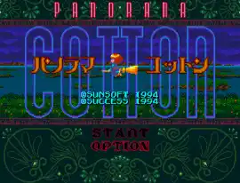 Panorama Cotton (Japan)