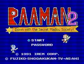Perman Part 2 - Himitsu Kessha Madoodan wo Taose! (Japan) [En by KingMike v1.0] (~Paaman 2 - Down with the Madou Society!)