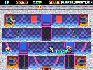 Pipi & Bibis / Whoopee!! (prototype) [Prototype]