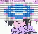 Pocket Smash Out (Europe) (Unl)