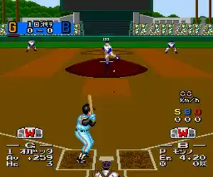 Power League IV (Japan)