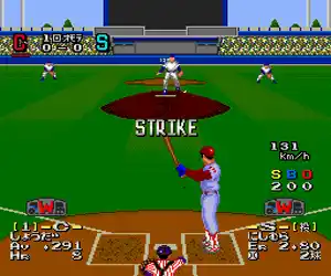 Power League V (Japan)