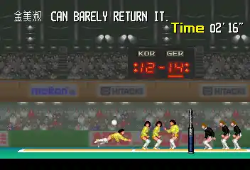 Power Spikes (Korea)